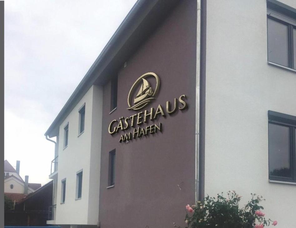 1A Gaestehaus Am Hafen 纽伦堡 外观 照片